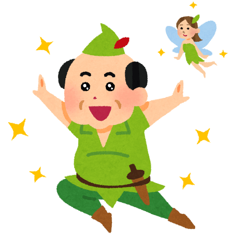 60歳からもらえるお金全リスト！年金から手当まで詳しく解説