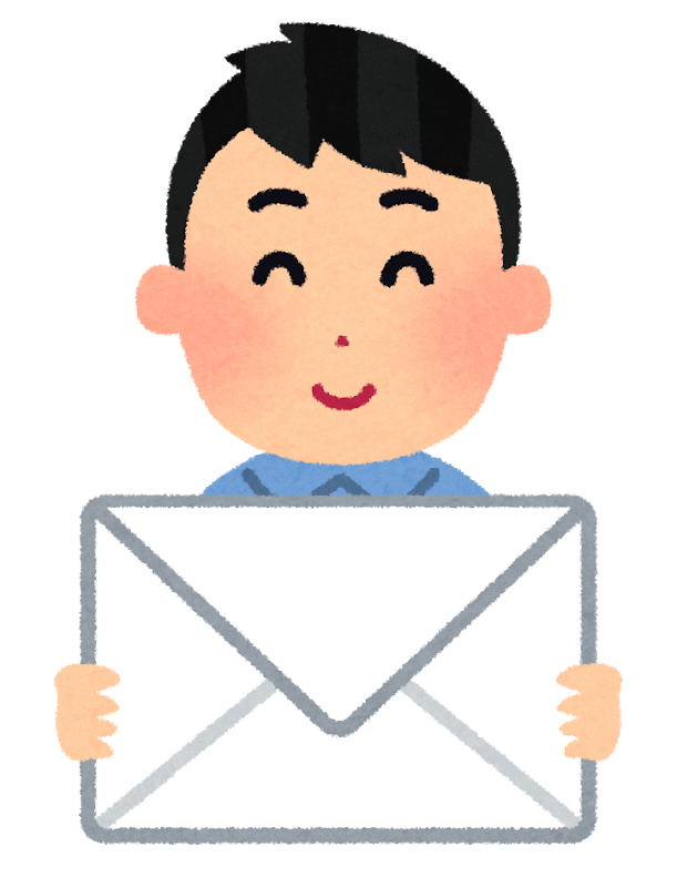 お金をもらいすぎた時のお礼メールの書き方と例文