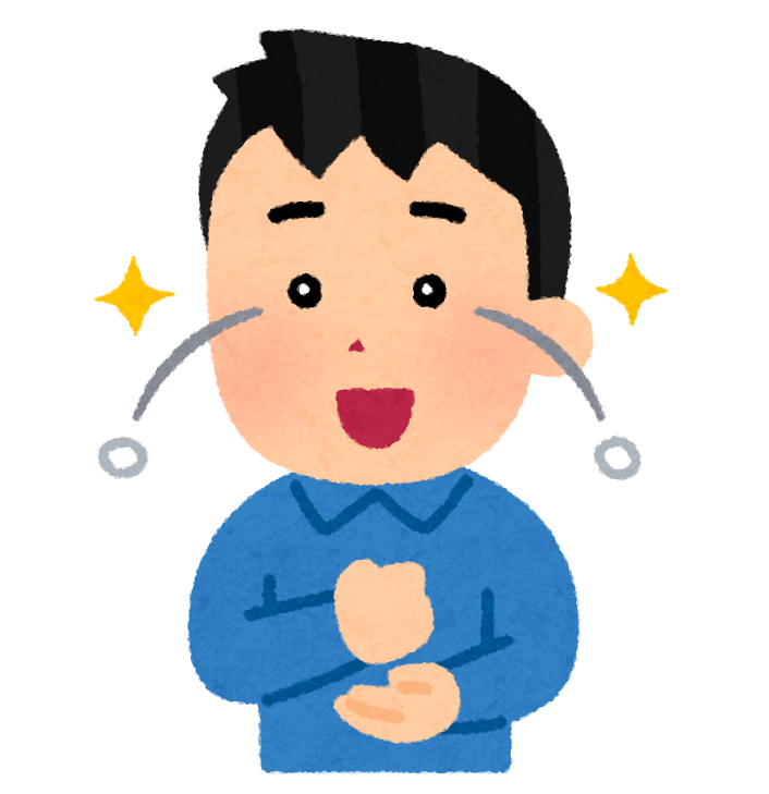 「骨折り損のくたびれ儲け」を短く言うと？知っておきたい表現