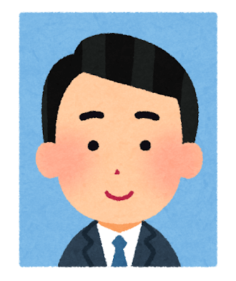 マンション管理士バッチの入手方法とその重要性とは？